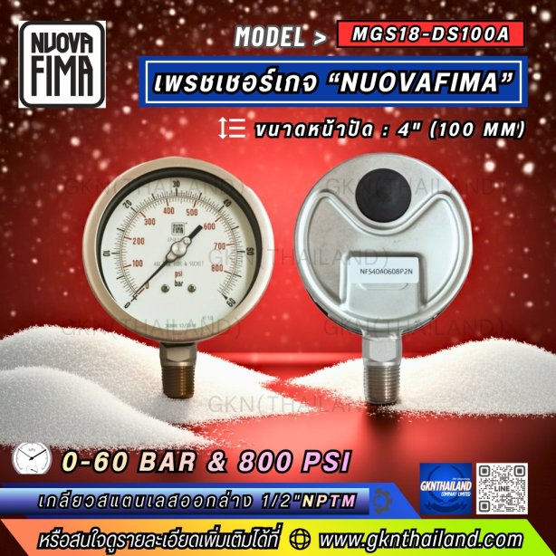 Pressure Gauge Nuova Fima